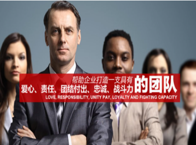 茂南要账公司